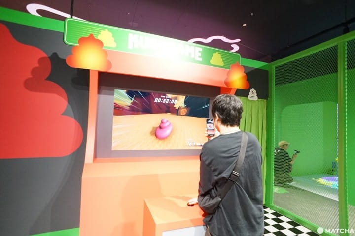 TOKYO 台場便便博物館-玩遊戲