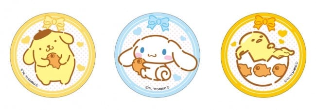 sanrio