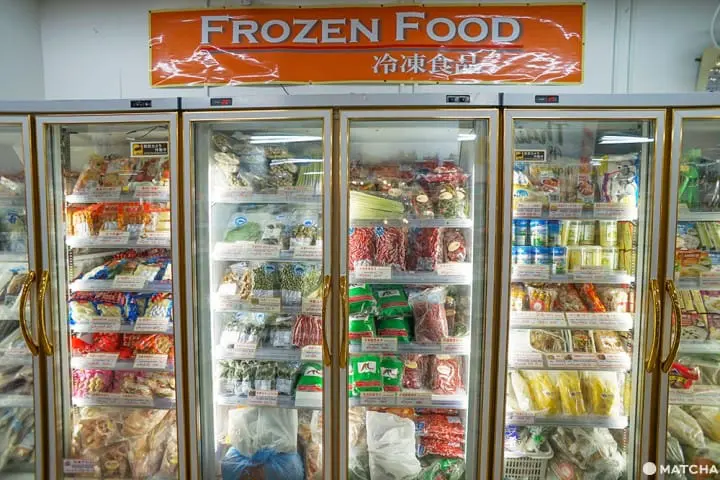 ASIA SUPER STORE ศูนย์รวมเครื่องปรุงและวัตถุดิบอาหารไทยในโตเกียว