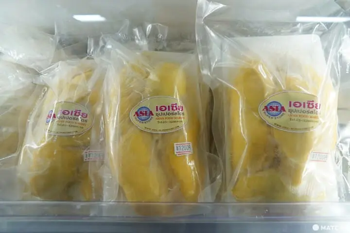 ASIA SUPER STORE ศูนย์รวมเครื่องปรุงและวัตถุดิบอาหารไทยในโตเกียว