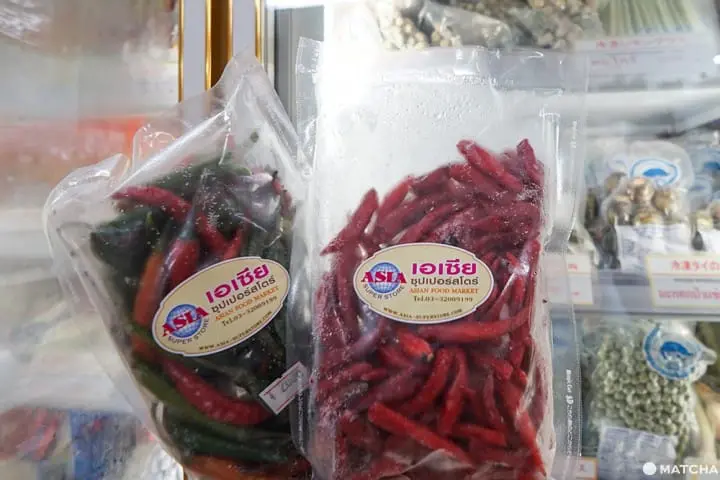 ASIA SUPER STORE ศูนย์รวมเครื่องปรุงและวัตถุดิบอาหารไทยในโตเกียว