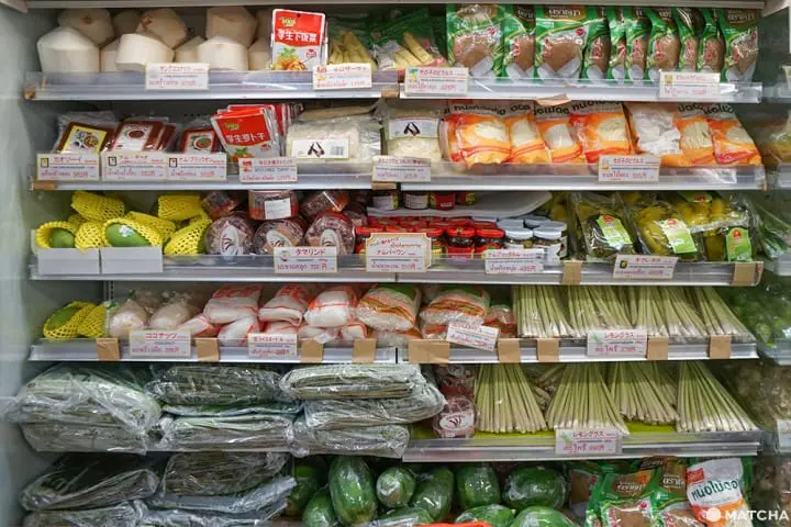 ASIA SUPER STORE ศูนย์รวมเครื่องปรุงและวัตถุดิบอาหารไทยในโตเกียว