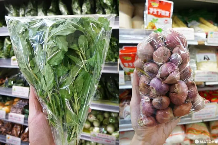 ASIA SUPER STORE ศูนย์รวมเครื่องปรุงและวัตถุดิบอาหารไทยในโตเกียว