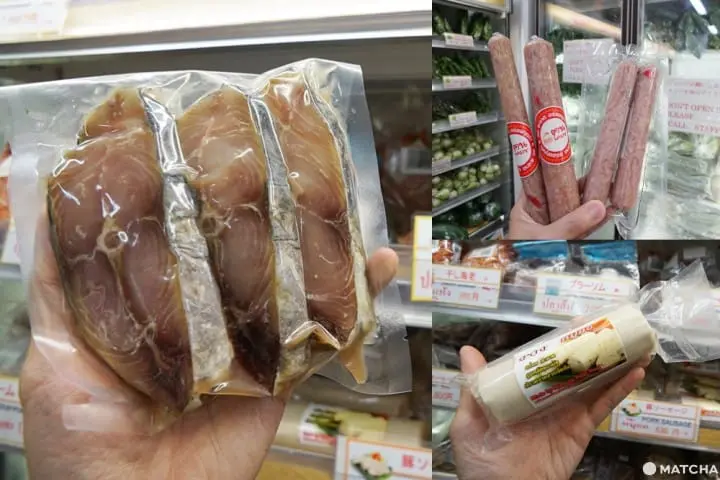 ASIA SUPER STORE ศูนย์รวมเครื่องปรุงและวัตถุดิบอาหารไทยในโตเกียว