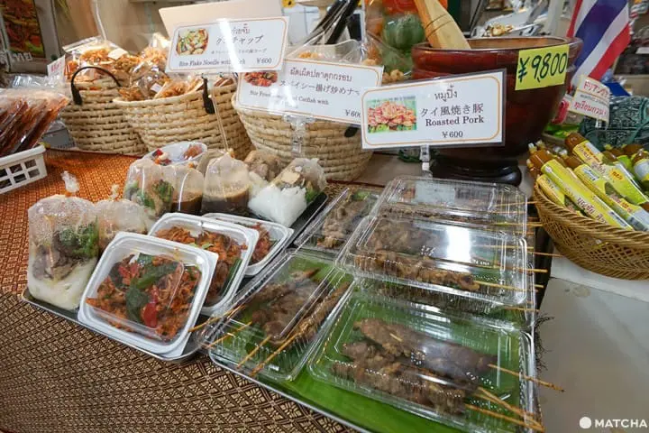 ASIA SUPER STORE ศูนย์รวมเครื่องปรุงและวัตถุดิบอาหารไทยในโตเกียว