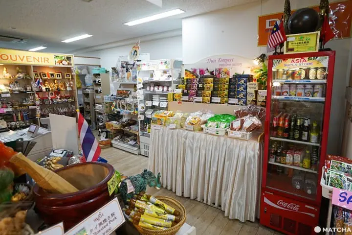 ASIA SUPERSTORE ศูนย์รวมเครื่องปรุงและวัตถุดิบอาหารไทยในโตเกียว