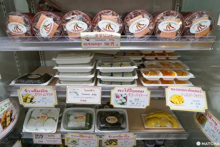 ASIA SUPERSTORE ศูนย์รวมเครื่องปรุงและวัตถุดิบอาหารไทยในโตเกียว