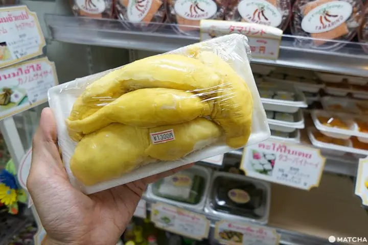 ASIA SUPERSTORE ศูนย์รวมเครื่องปรุงและวัตถุดิบอาหารไทยในโตเกียว