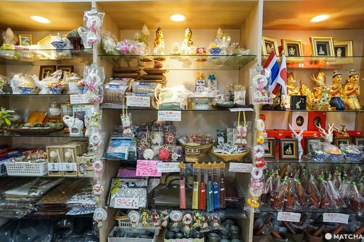 ASIA SUPERSTORE ศูนย์รวมเครื่องปรุงและวัตถุดิบอาหารไทยในโตเกียว