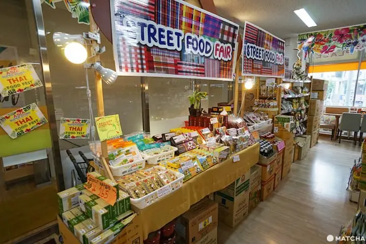 ASIA SUPERSTORE ศูนย์รวมเครื่องปรุงและวัตถุดิบอาหารไทยในโตเกียว