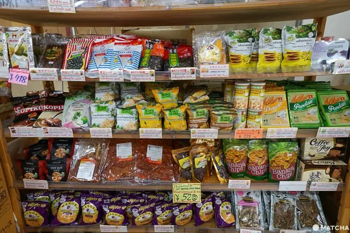 ASIA SUPERSTORE ศูนย์รวมเครื่องปรุงและวัตถุดิบอาหารไทยในโตเกียว