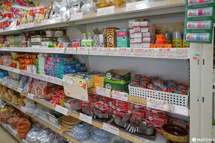 ASIA SUPERSTORE ศูนย์รวมเครื่องปรุงและวัตถุดิบอาหารไทยในโตเกียว