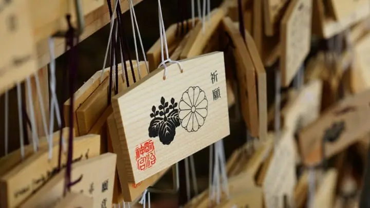 明治神宮　繪馬