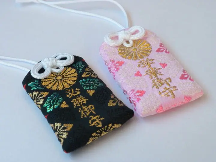 明治神宮　御守