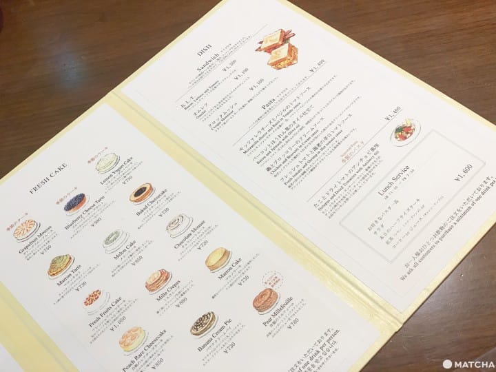 HARBS商業午餐套餐