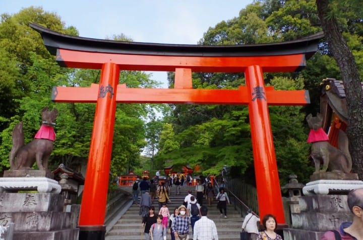 Fushimi Inari Shrine