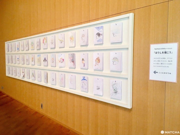 【东京】世界第一座绘本美术馆「岩崎知弘美术馆」