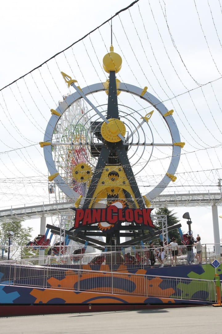 富士急樂園