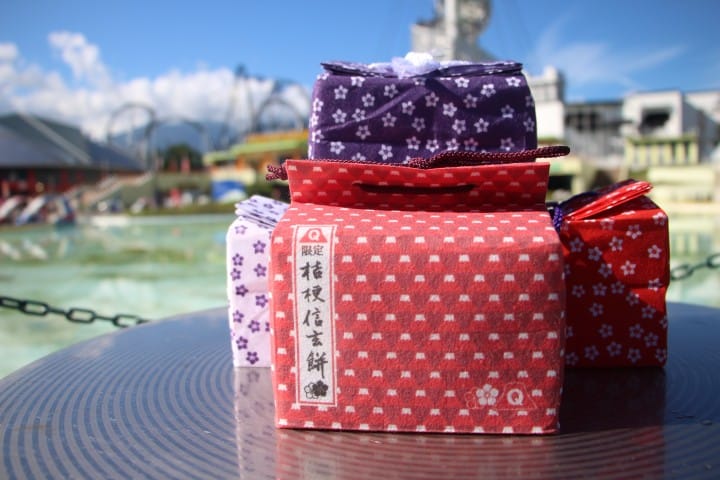 富士急樂園