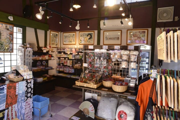 富士急樂園