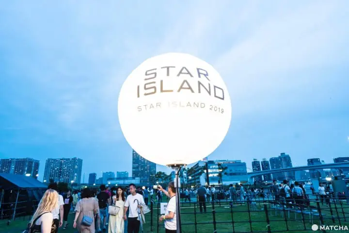 Experience A New Dimension Of Fireworks Star Island Japan