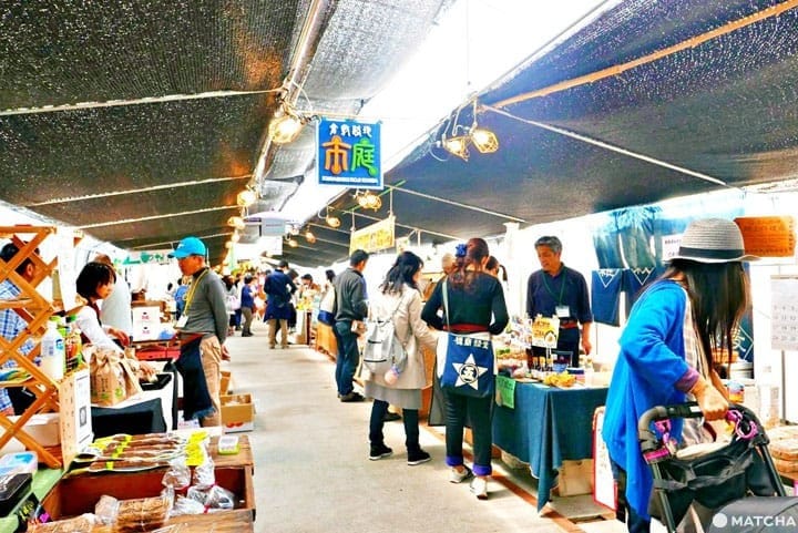 倉敷路地市庭