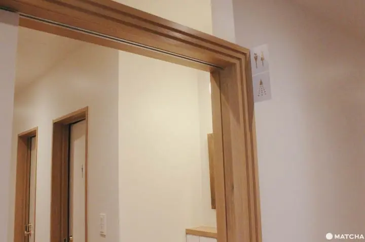 Hotel Noum公用淋浴間