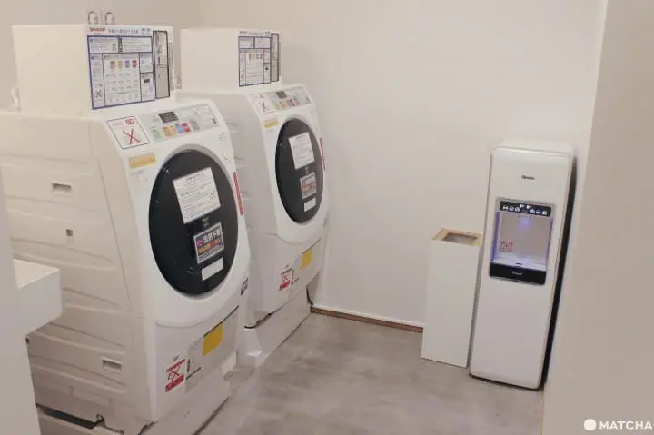 Hotel Noum投幣式洗衣