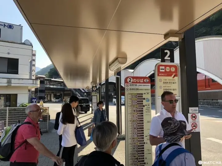 ［神奈川縣］來箱根山中的溫泉酒吧旅館住一晚吧！