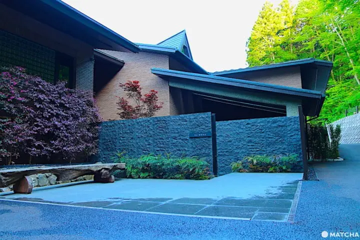 ［神奈川縣］來箱根山中的溫泉酒吧旅館住一晚吧！