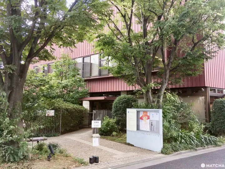 知弘美术馆・东京