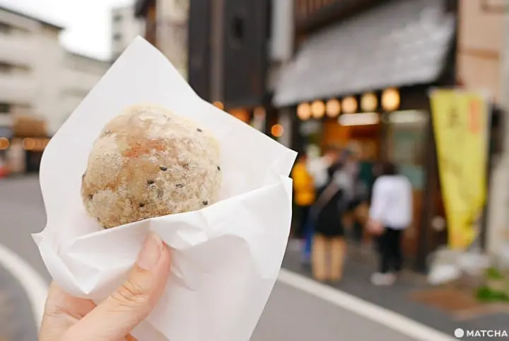 あげまんじゅう