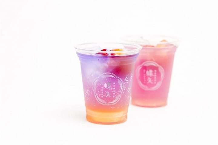 蝶矢 極光梅蘇打
