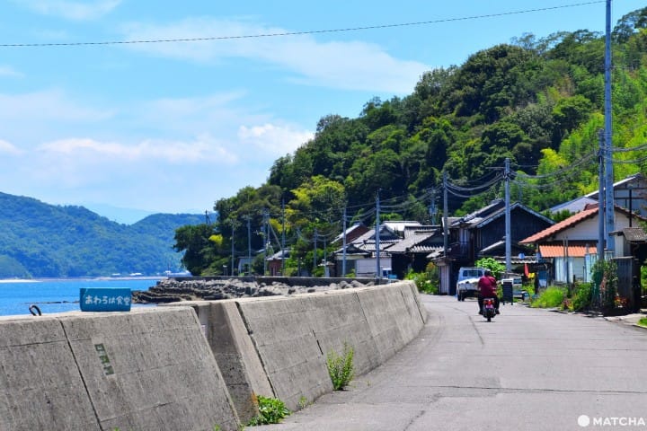 Awashima