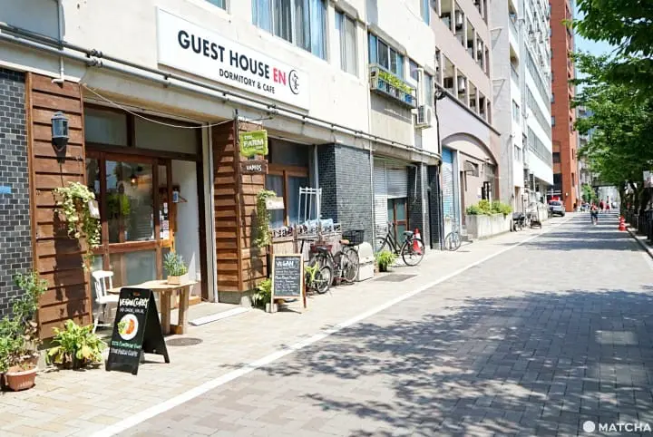 Marugoto Vegan Dining Asakusa