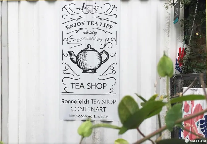 【東京】消暑又治癒的人氣刨冰店私心4選