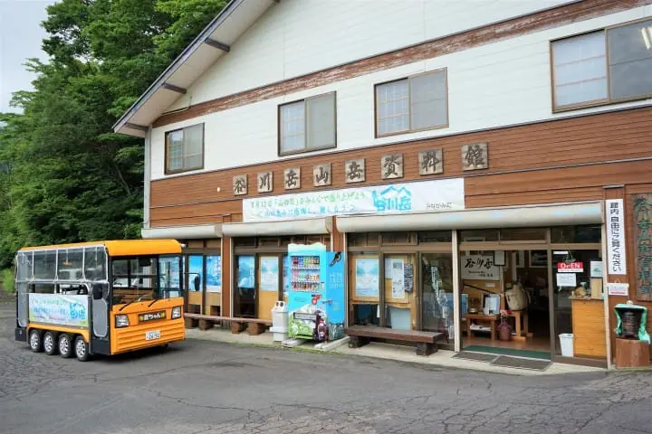 Minakami Hiking Tour