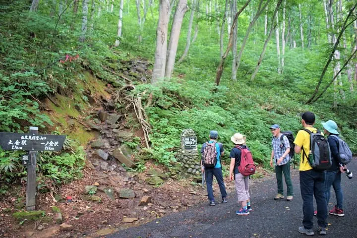Minakami Hiking Tour