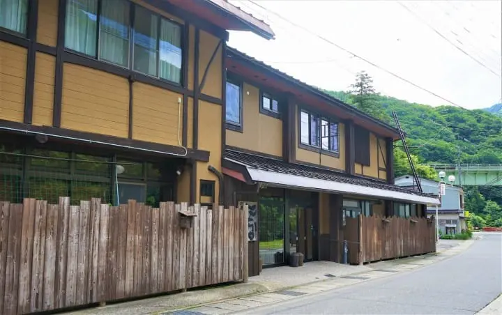 Tenku no Yu Nakaya Ryokan