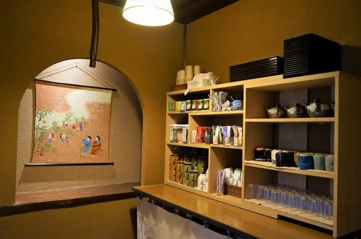 Tenku no Yu Nakaya Ryokan