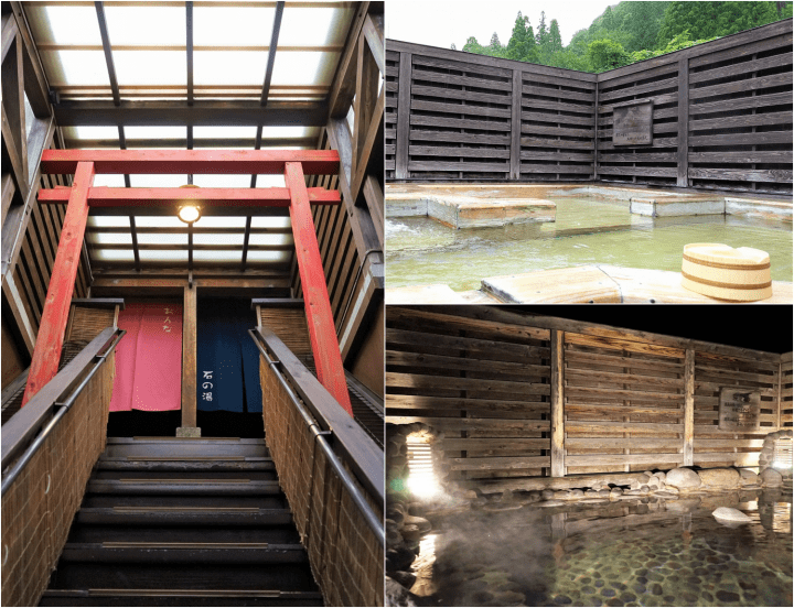onsen