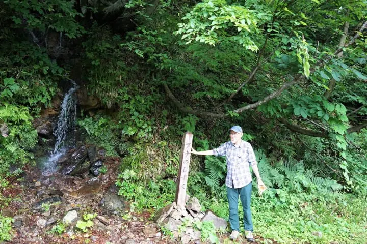 A Two-Day Trip To Minakami - Mt. Tanigawa Hiking And Hot Spring Ryokan Stay