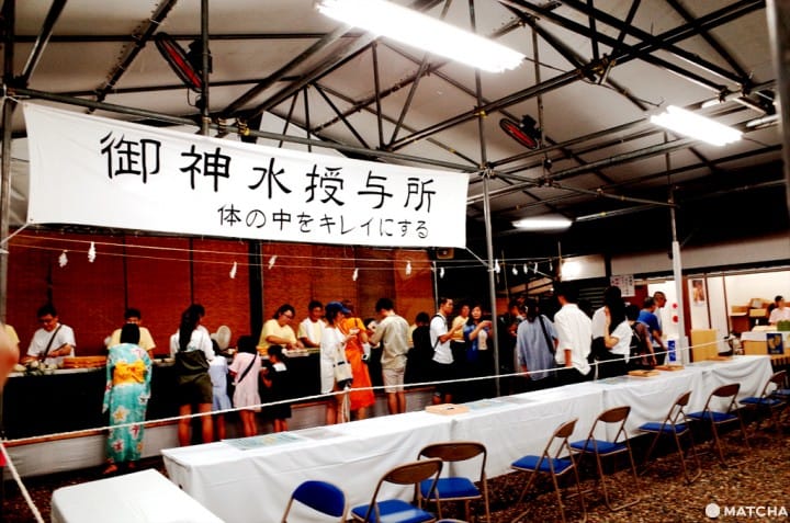 神水