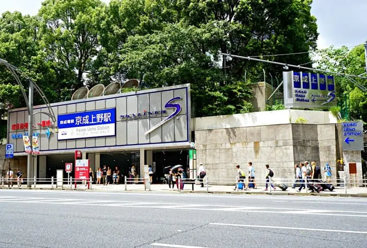 keisei ueno station