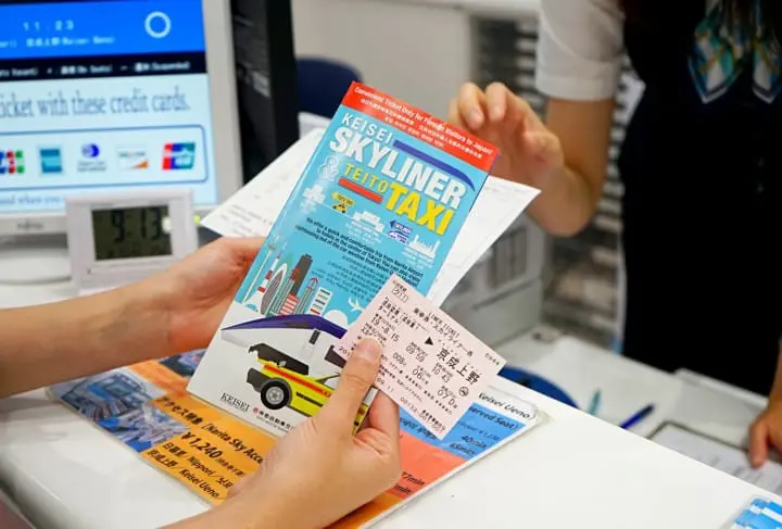 A First Day In Tokyo - Easy Travel To Your Hotel And A Relaxing Afternoon