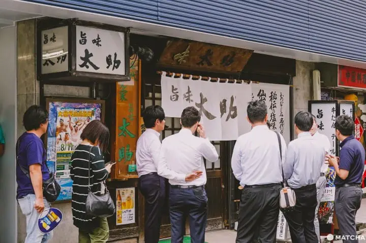 仙台美食_仙台牛舌_旨味太助