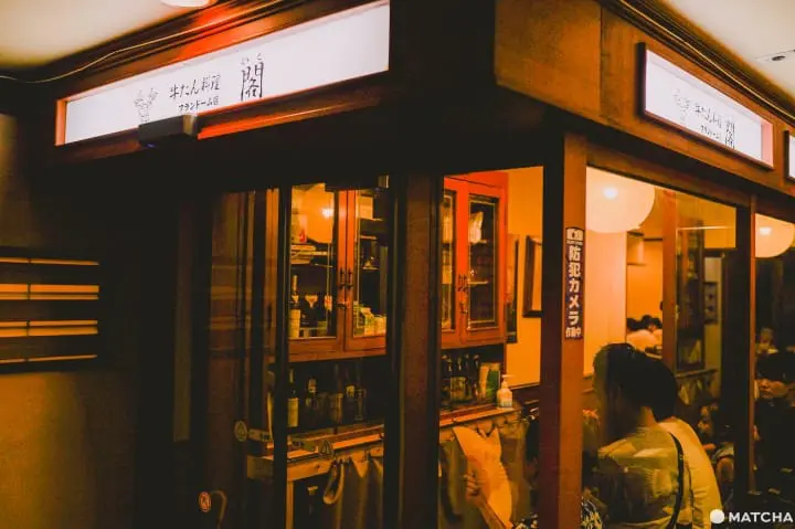 仙台美食_仙台牛舌_閣