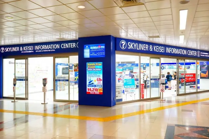 A First Day In Tokyo - Easy Travel To Your Hotel And A Relaxing Afternoon