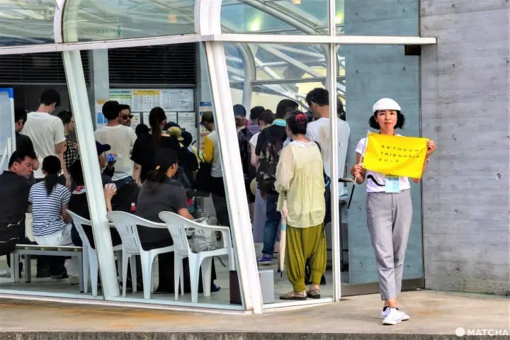 Setouchi International Art Festival Official Tour