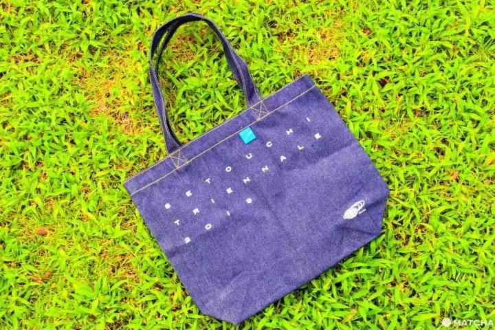 Setouchi International Art Festival Official Tour